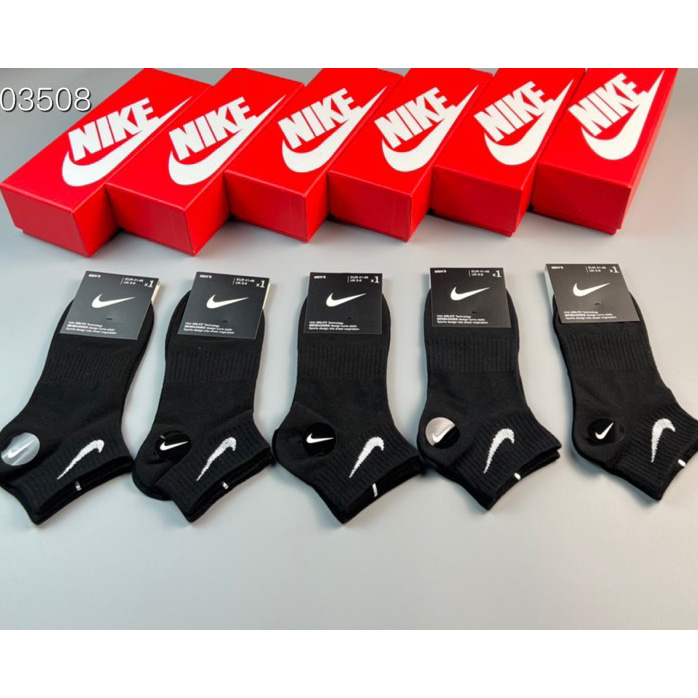 Nike Socks /Box - DesignerGu