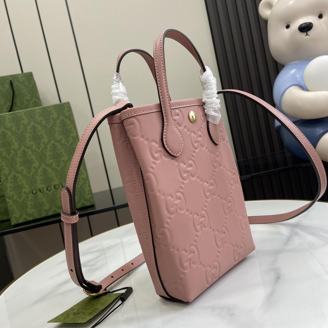 Gucci GG Super Mini Bag With Strap - DesignerGu