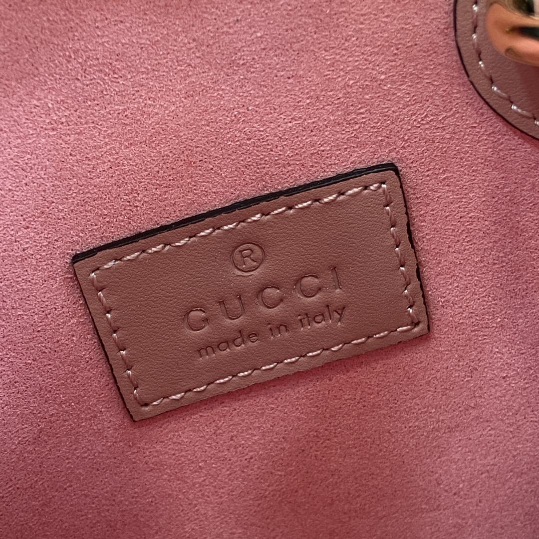 Gucci GG Super Mini Bag With Strap - DesignerGu