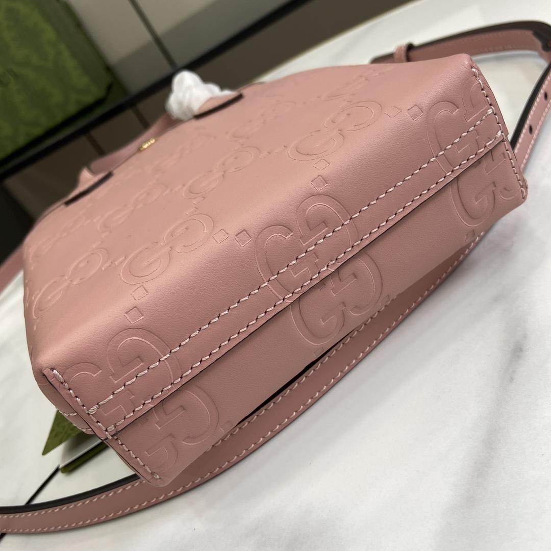 Gucci GG Super Mini Bag With Strap - DesignerGu