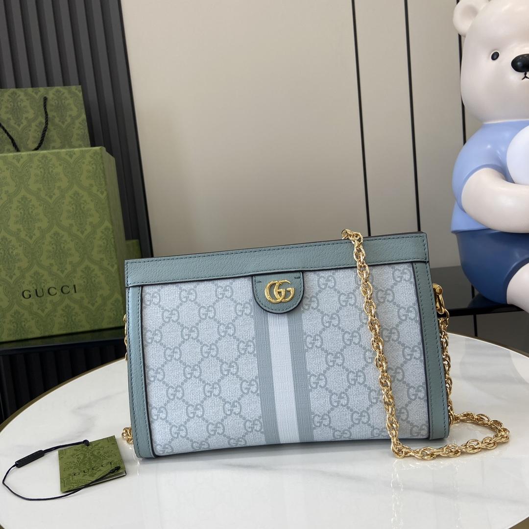 Gucci Ophidia GG Small Shoulder Bag - DesignerGu