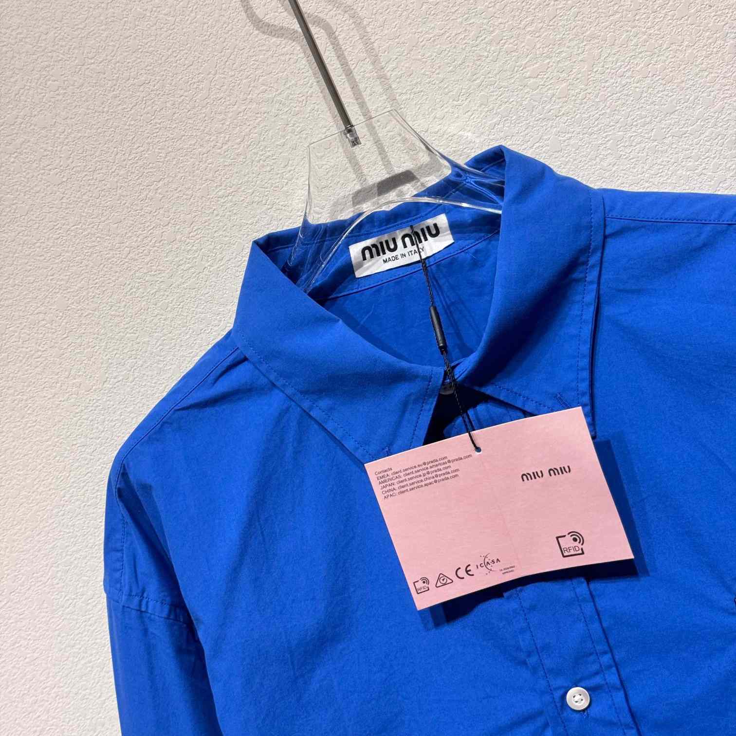 Miu Miu Poplin Shirt - DesignerGu