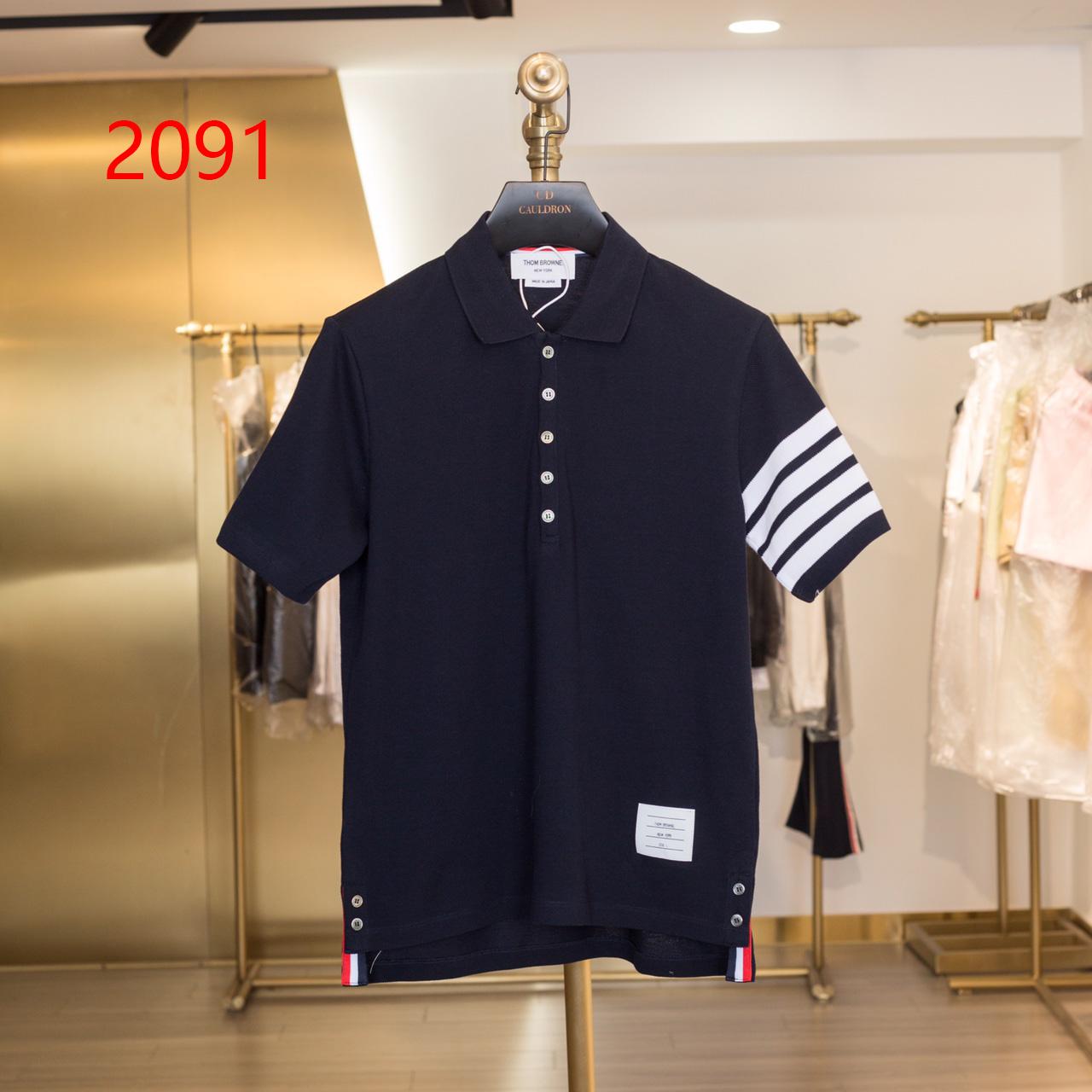 Thom Browne Classic Pique 4-Bar Short Sleeve Polo  2091 - DesignerGu