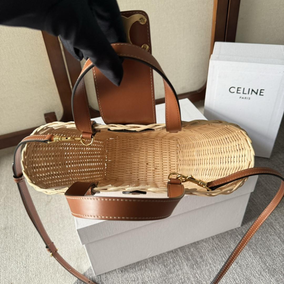 Celine Teen Couffin In Wicker And Natural Calfskin - DesignerGu