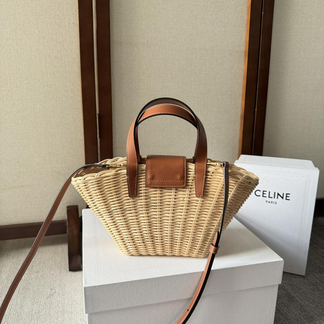 Celine Teen Couffin In Wicker And Natural Calfskin - DesignerGu