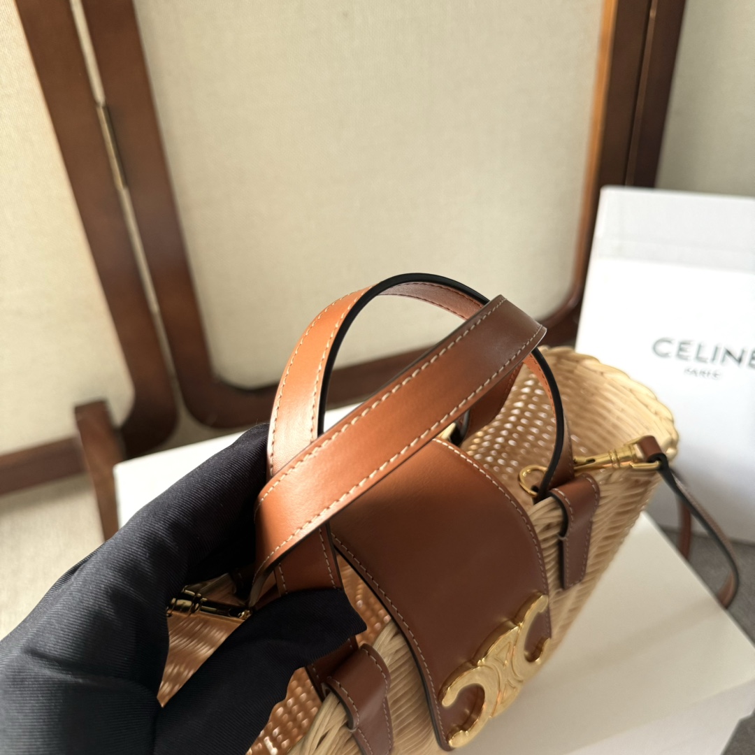 Celine Teen Couffin In Wicker And Natural Calfskin - DesignerGu