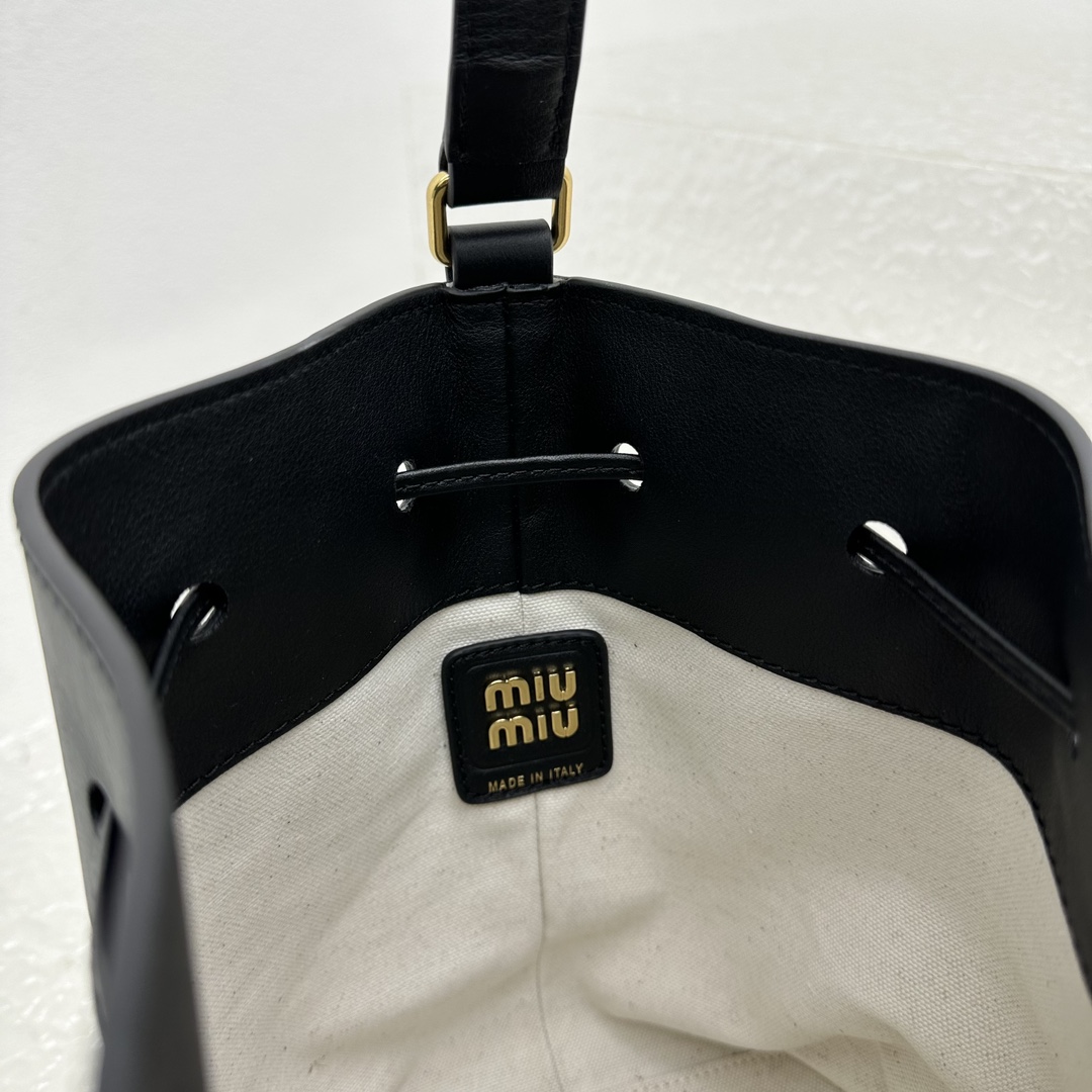 Miu Miu Leather Bucket Bag - DesignerGu