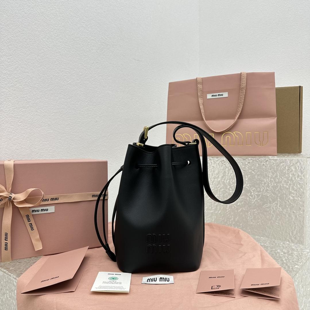 Miu Miu Leather Bucket Bag - DesignerGu