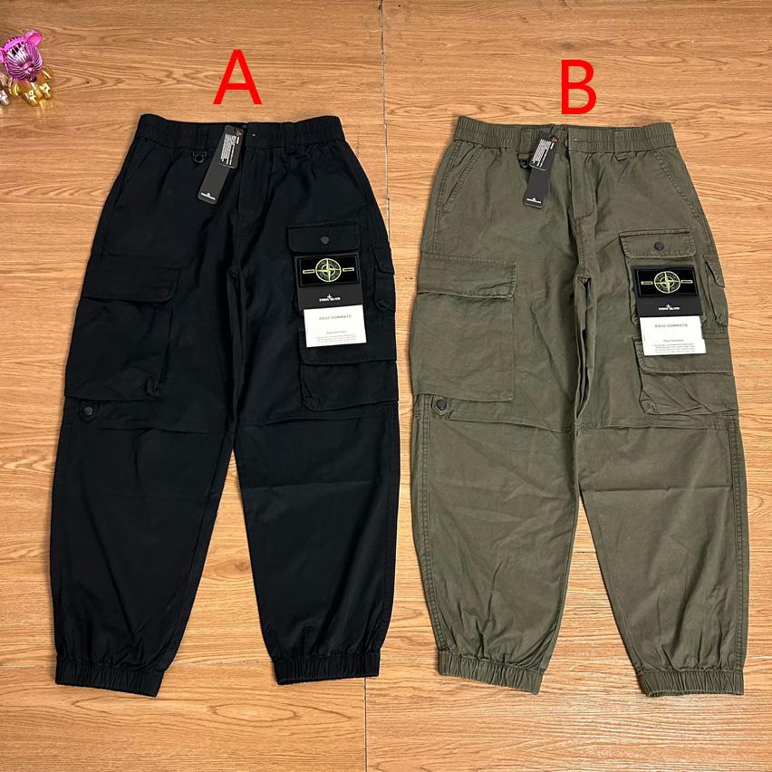 Stone Island Cargo Pant - DesignerGu