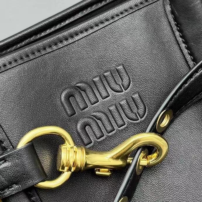 Miu Miu Aventure Nappa Leather Bag - DesignerGu