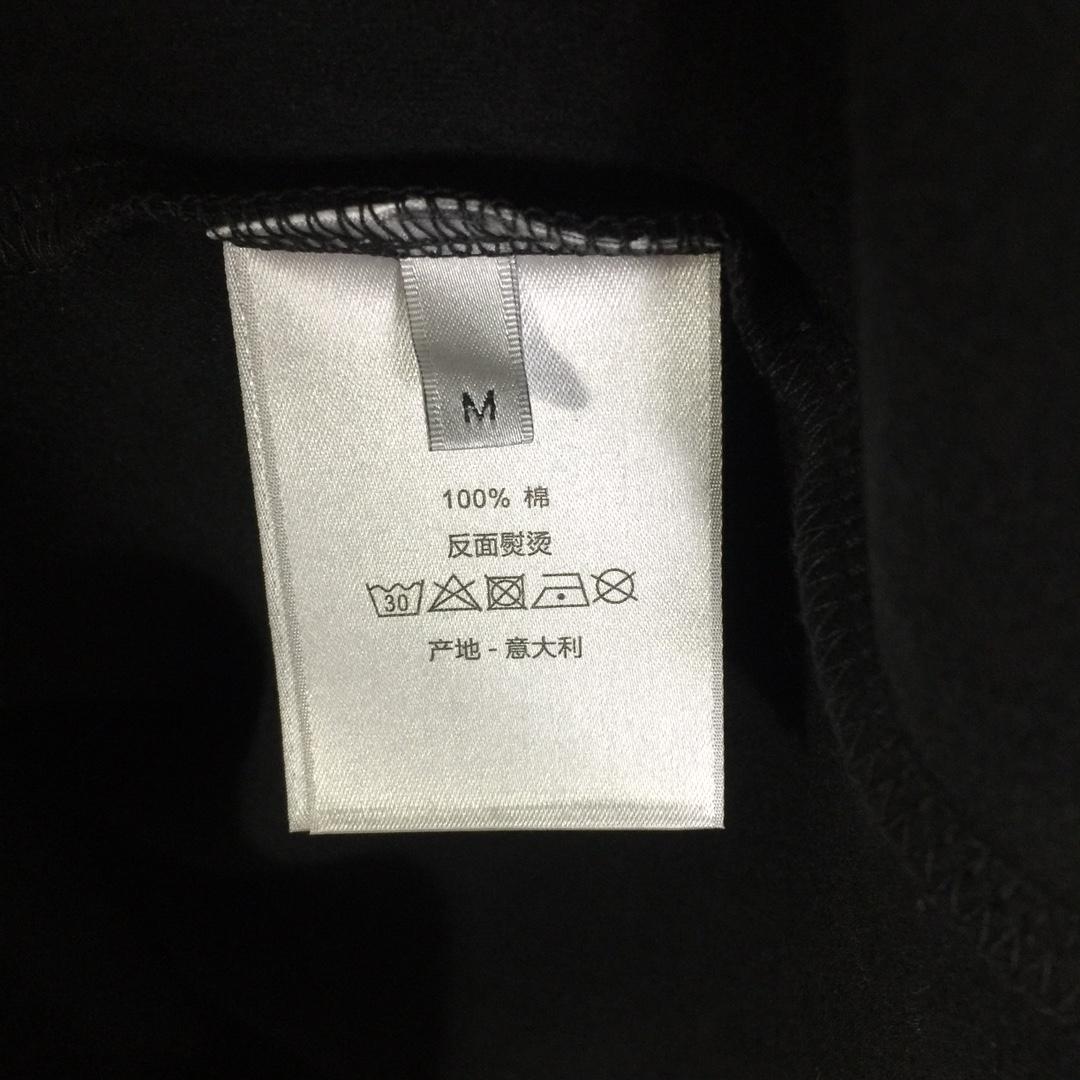 Dior Long Sleeves - DesignerGu