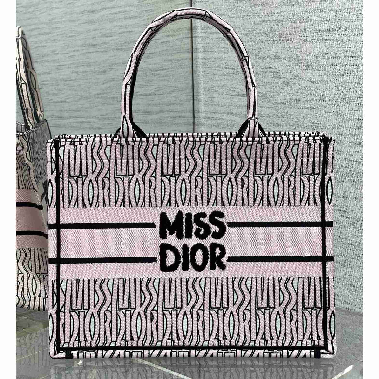 Dior Medium Dior Book Tote - DesignerGu