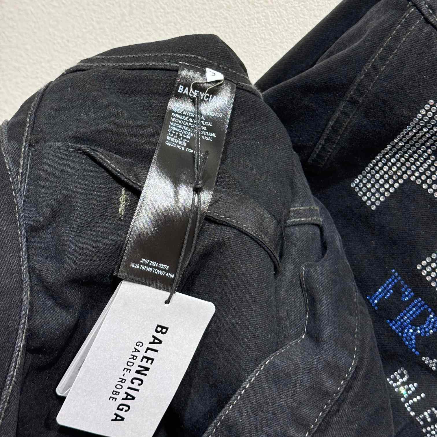 Balenciaga Denim Jacket  - DesignerGu