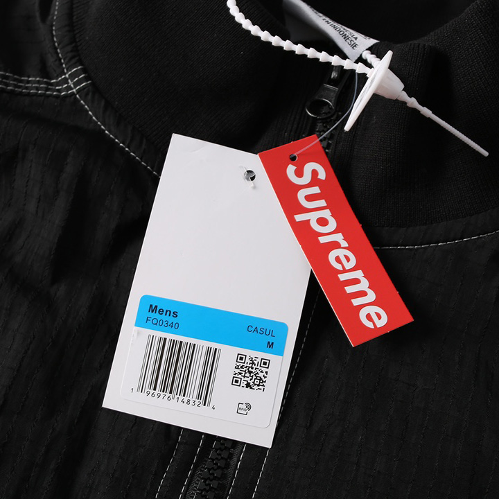 Supreme x Nike Ripstop Black Half-Zip Jacket  - DesignerGu