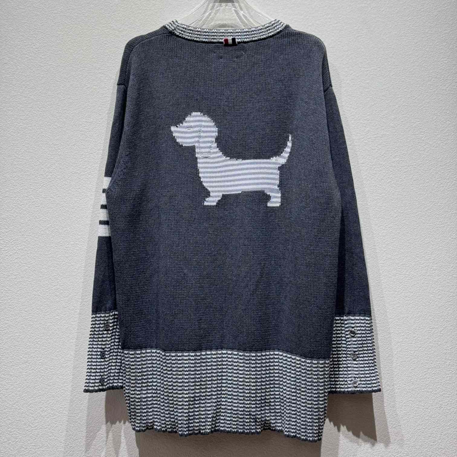 Thom Browne Hector Cotton Jumper - DesignerGu