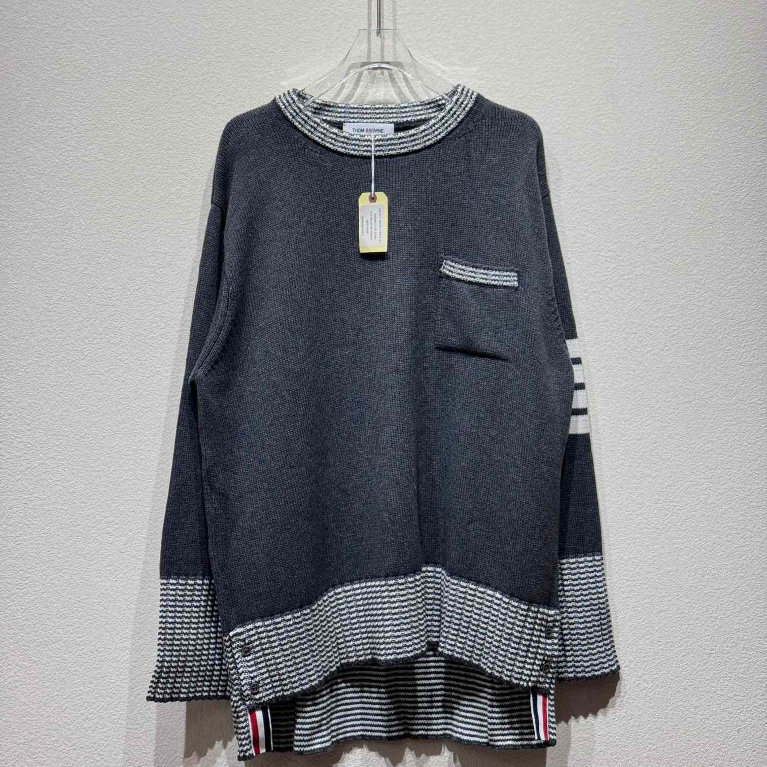 Thom Browne Hector Cotton Jumper - DesignerGu