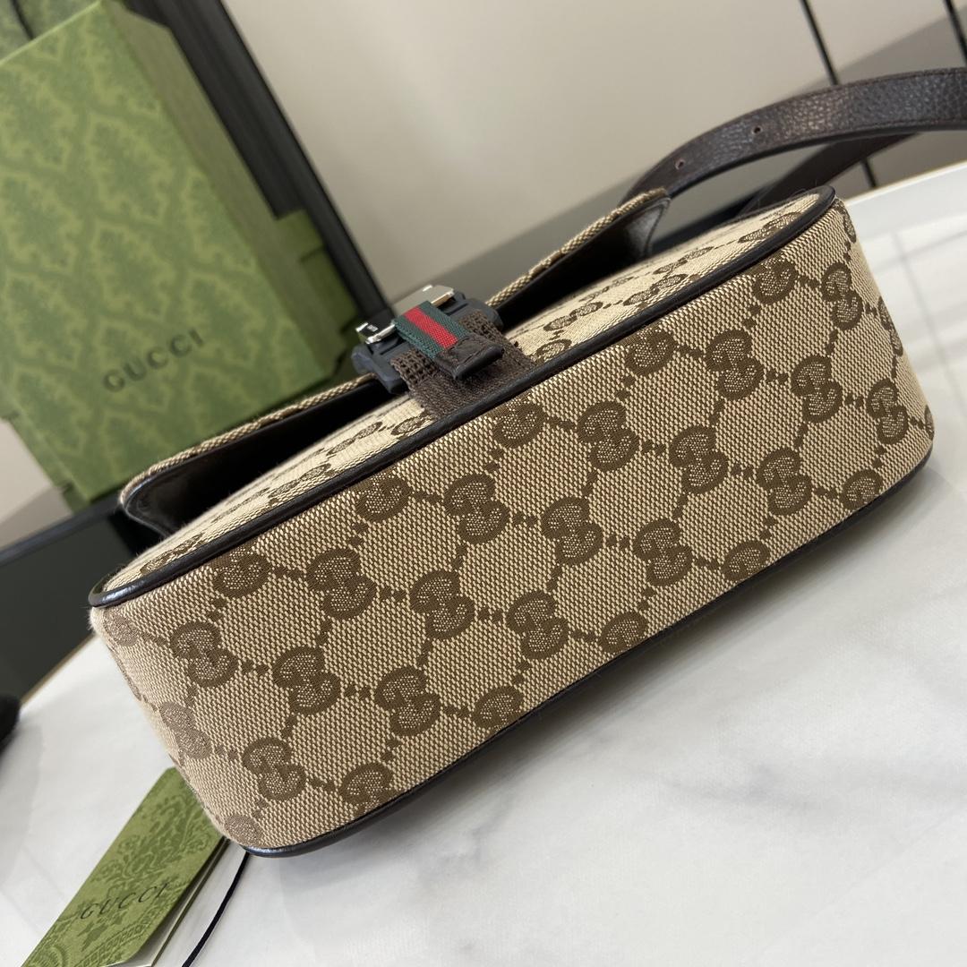 Gucci Mini GG Crossbody Bag - DesignerGu