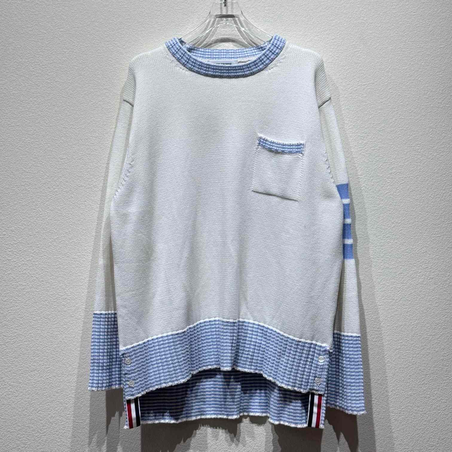 Thom Browne Hector Cotton Jumper - DesignerGu