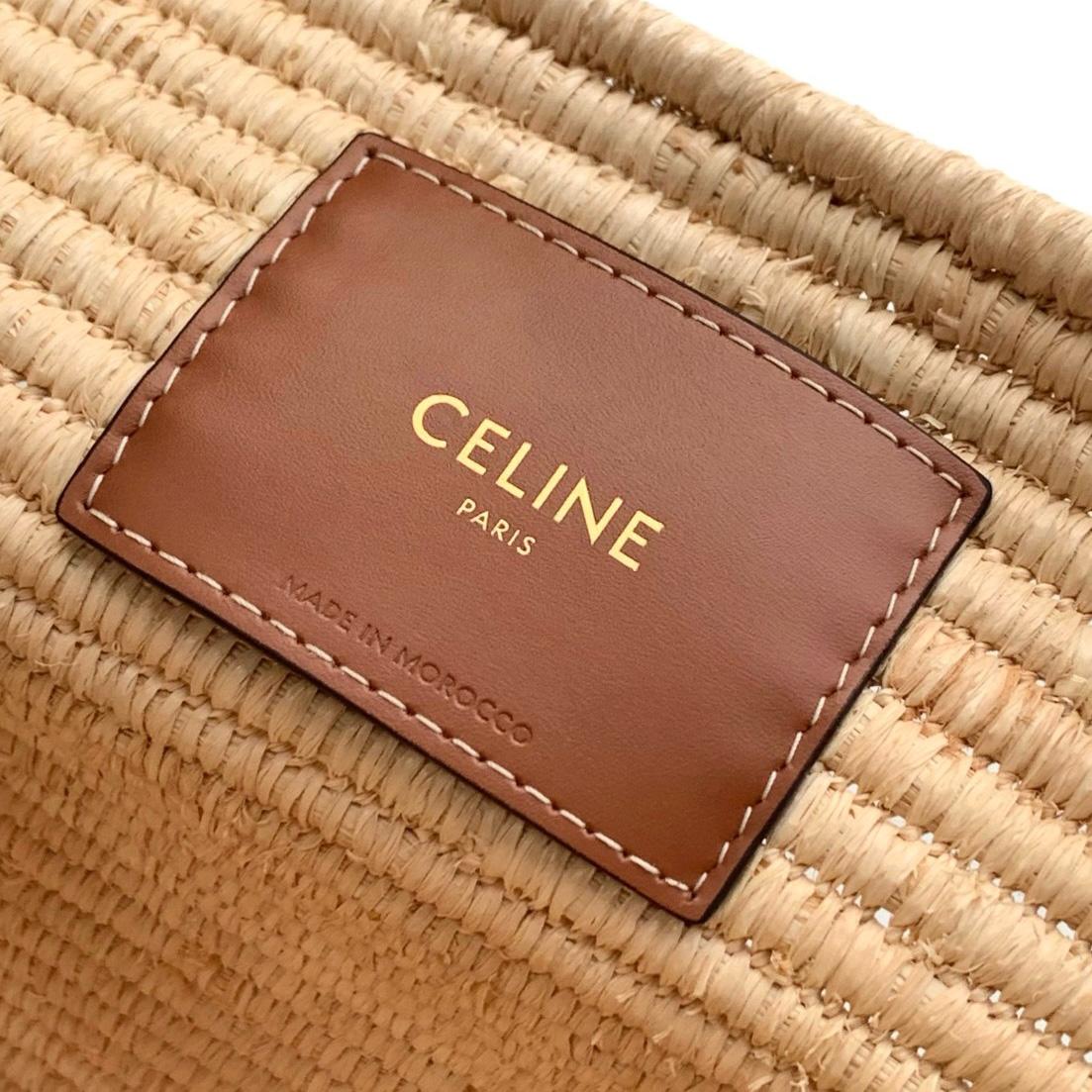 Celine Classic Panier Medium Braided Triomp And Calfskin  47-30.5-15cm - DesignerGu