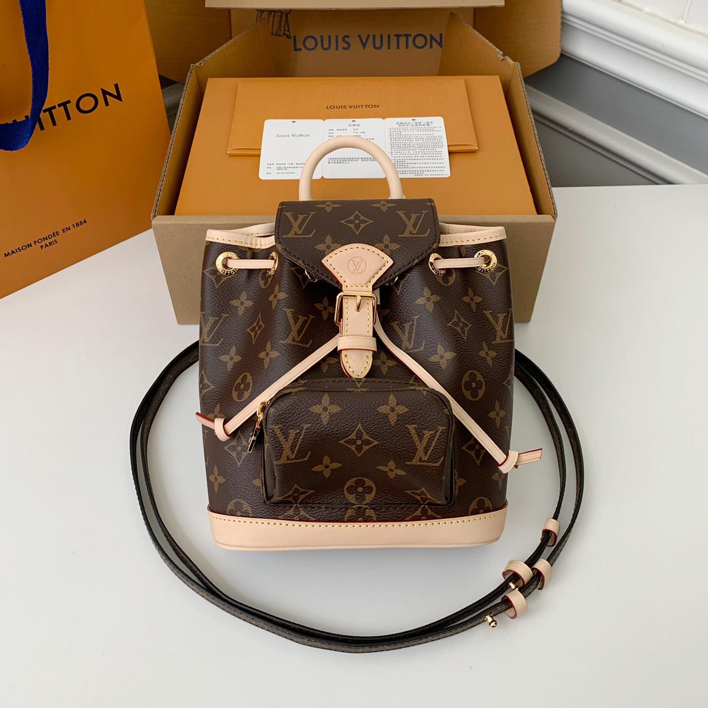 Louis Vuitton Montsouris Mini   M11199 - DesignerGu