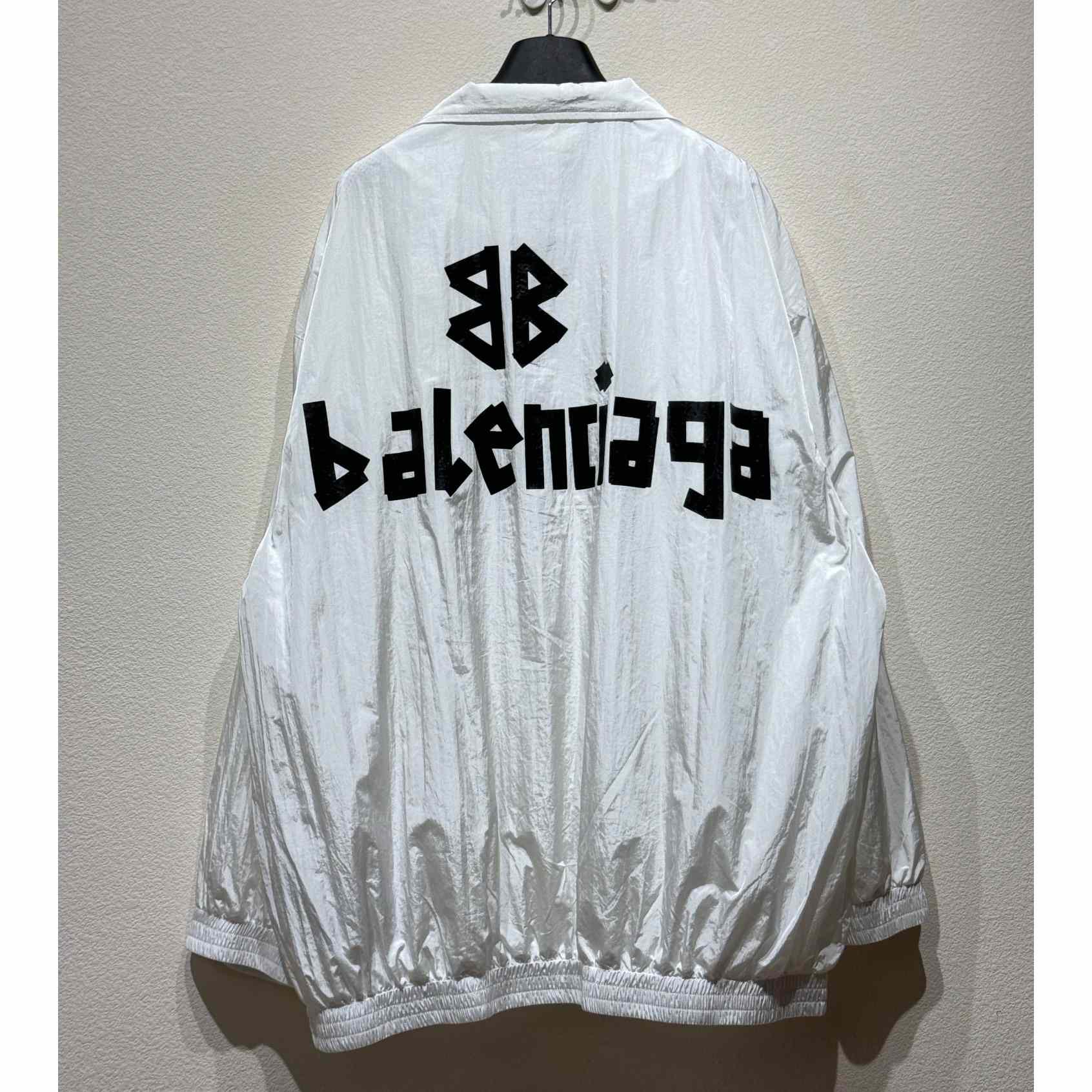 Balenciaga Tape Type Track Jacket  - DesignerGu