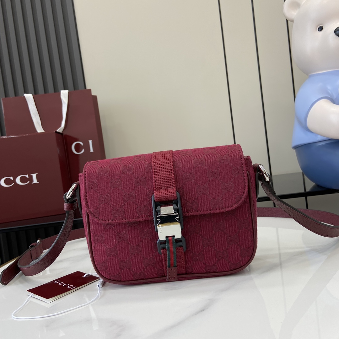 Gucci Mini GG Crossbody Bag - DesignerGu