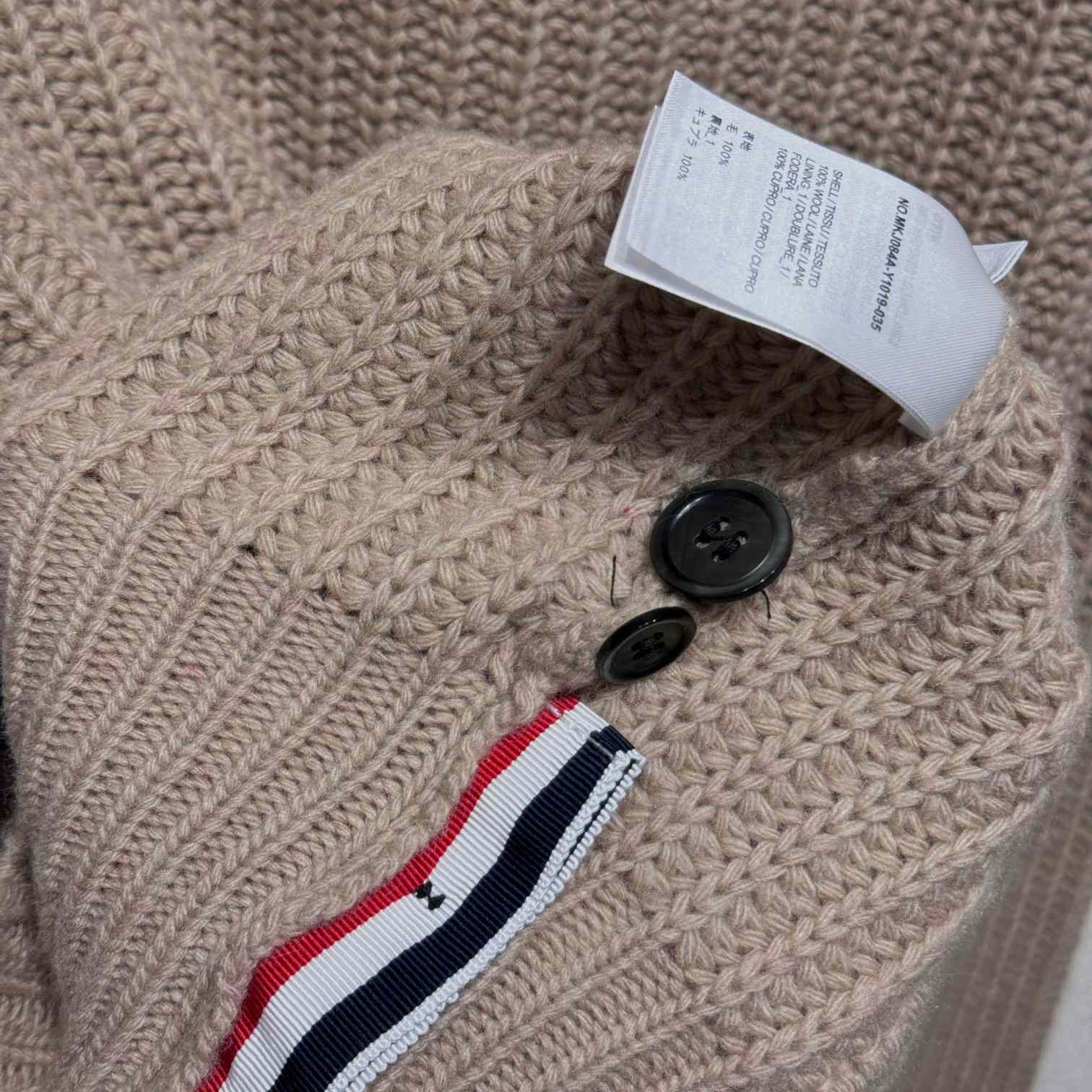 Thom Browne 4-Bar Oversize Wool Cardigan - DesignerGu