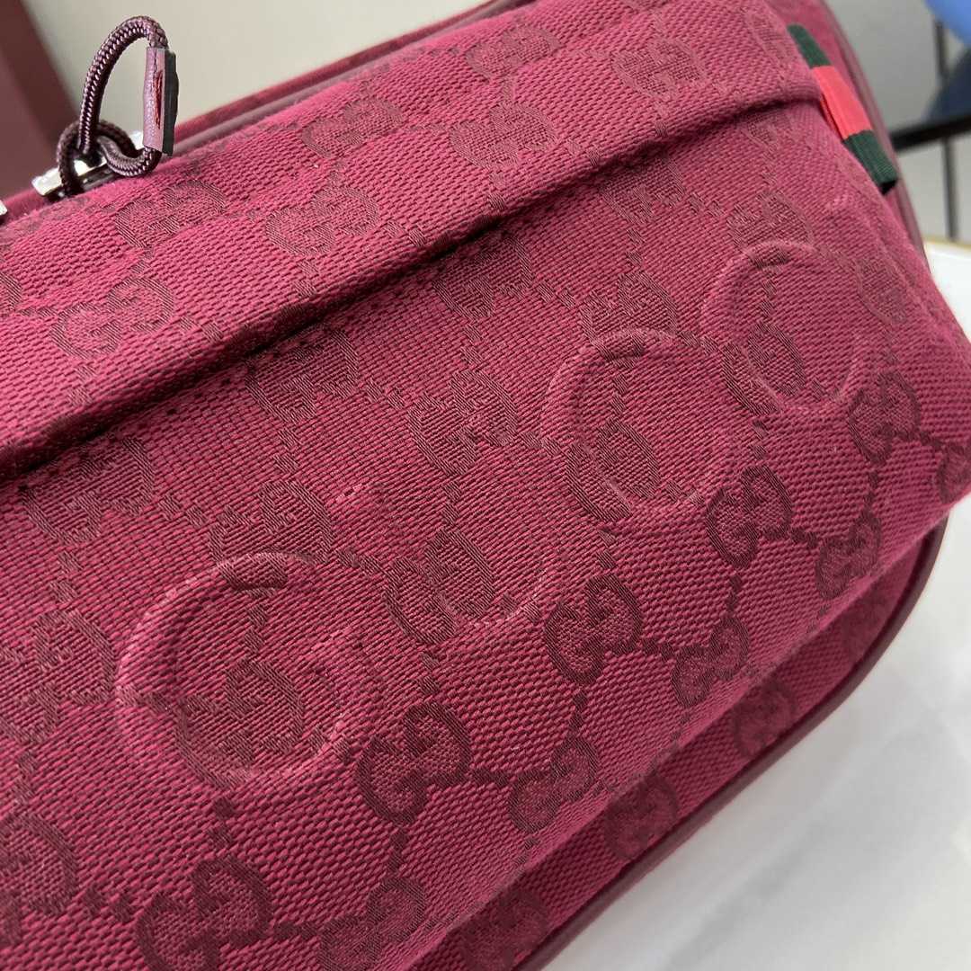 Gucci Small GG Crossbody Bag - DesignerGu