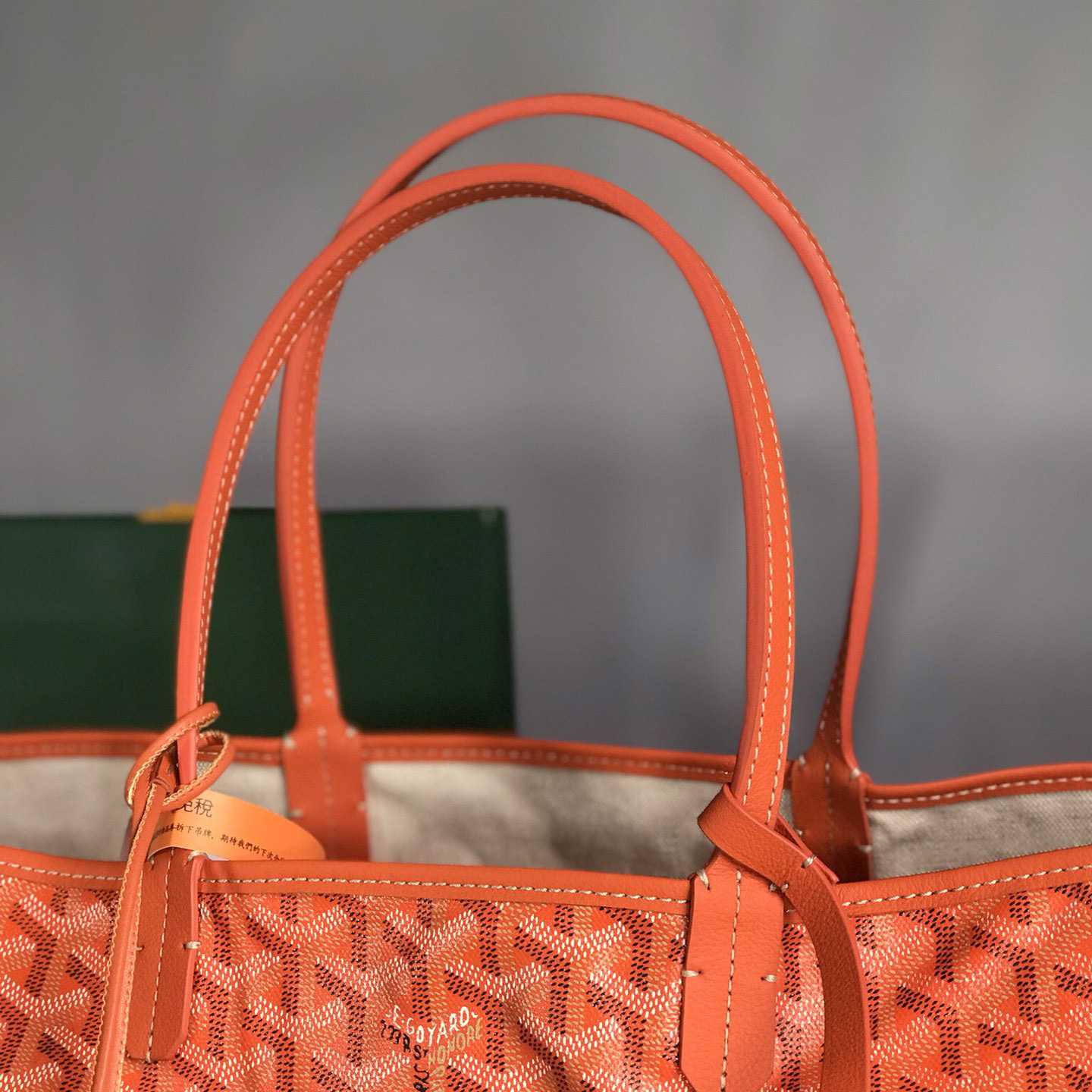 Goyard Artois PM Bag - DesignerGu