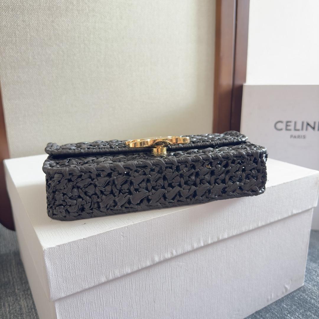 Celine Chain Shoulder Bag Claude In Raffia Effect Textile - DesignerGu