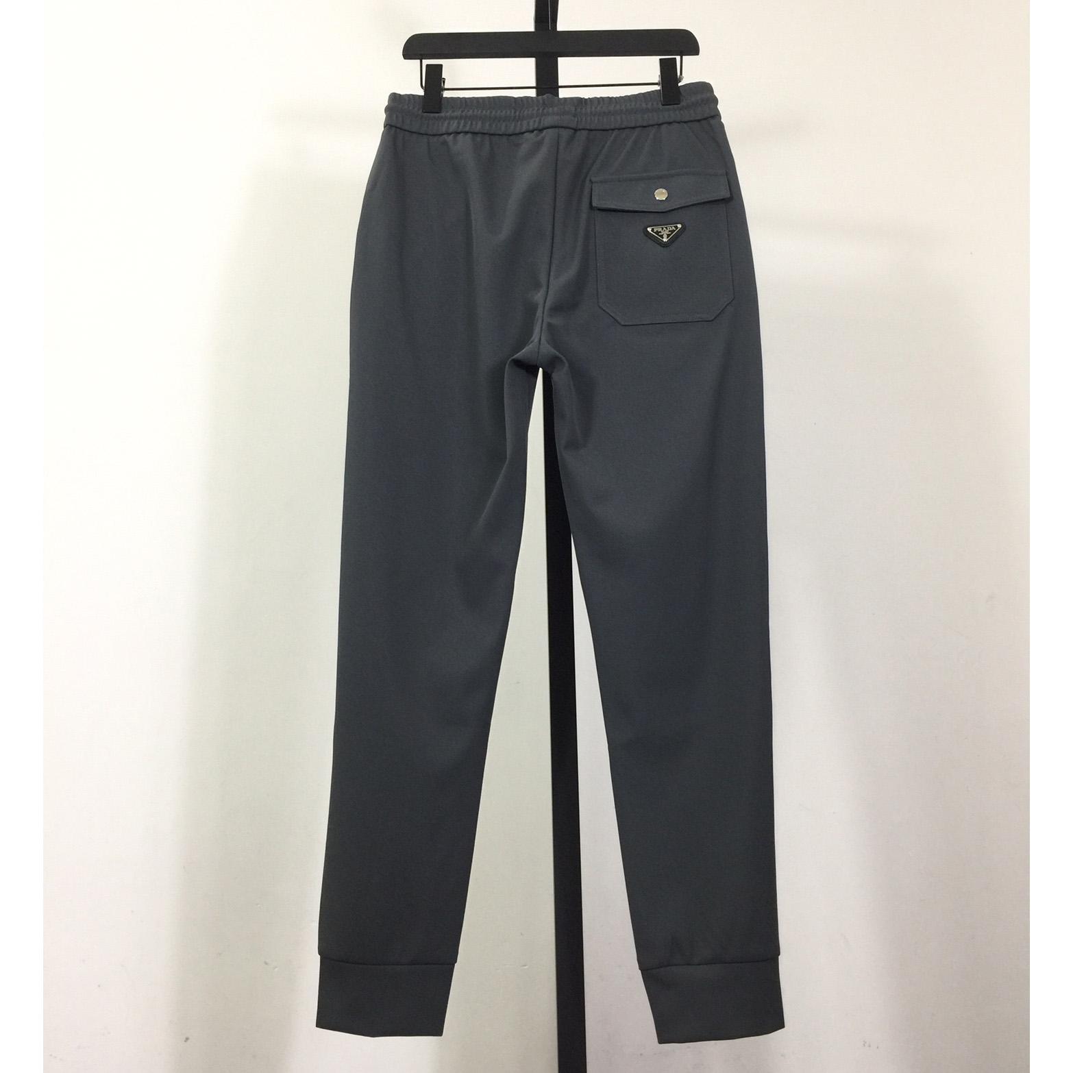 Prada Cotton Pants - DesignerGu