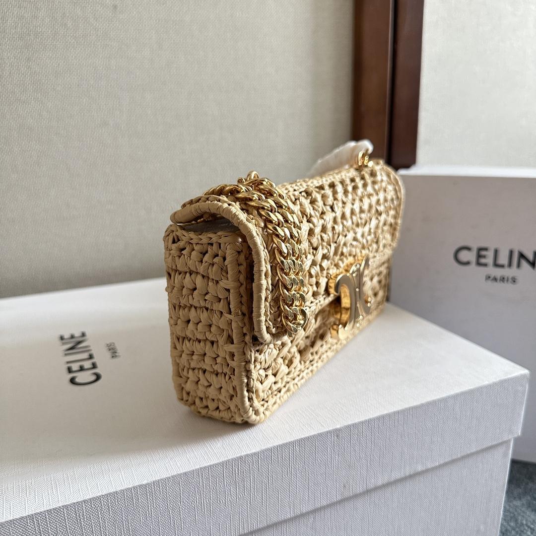 Celine Chain Shoulder Bag Claude In Raffia Effect Textile - DesignerGu