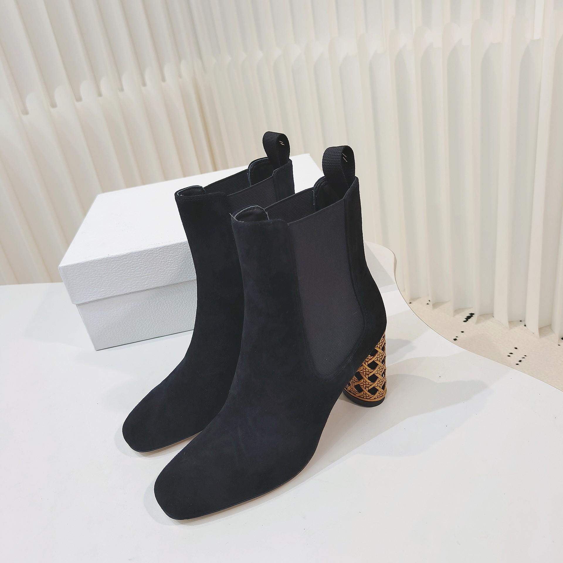 Dior Icon Heeled Ankle Boot - DesignerGu