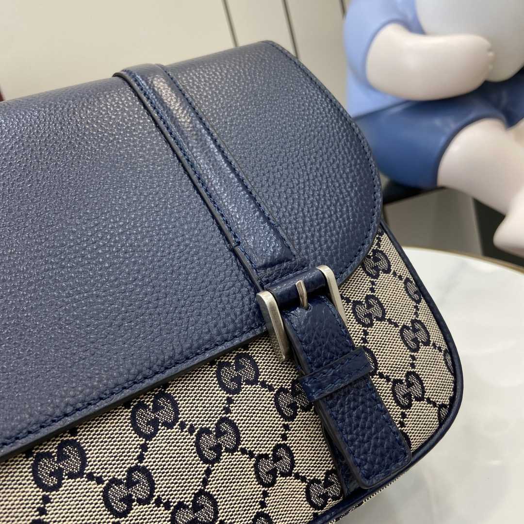 Gucci GG Crossbody Bag - DesignerGu