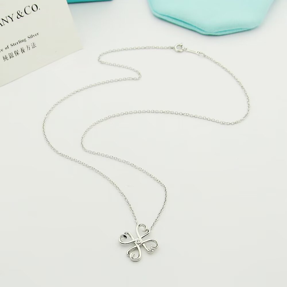 Tiffany & Co. Loving Heart Pendant - DesignerGu