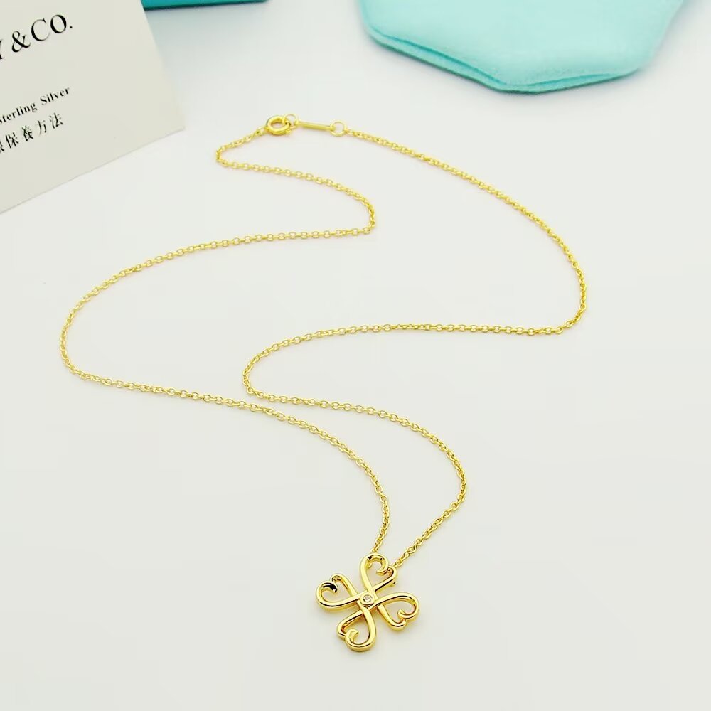 Tiffany & Co. Loving Heart Pendant - DesignerGu