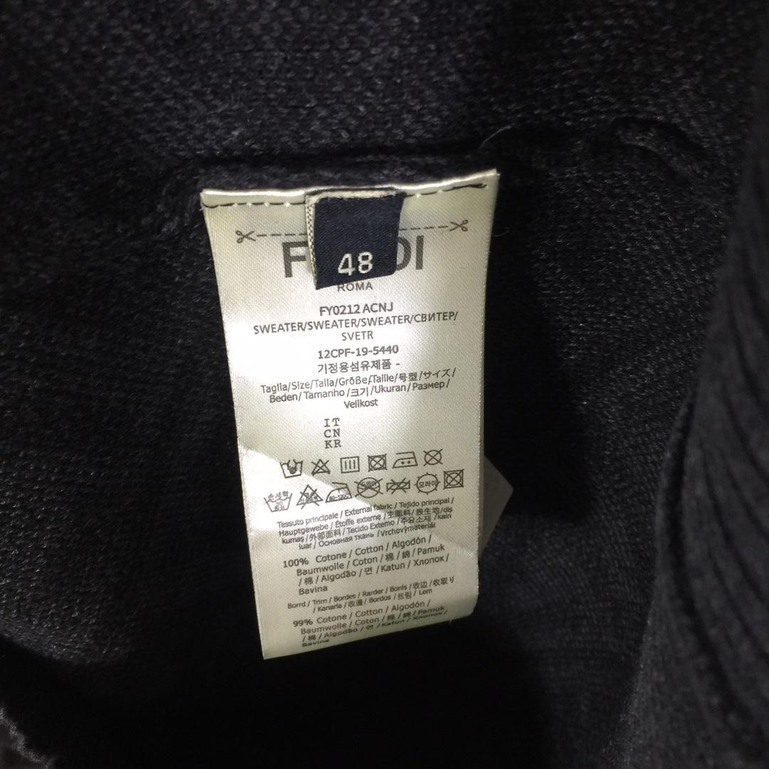 Fendi Black Wool Pullover - DesignerGu