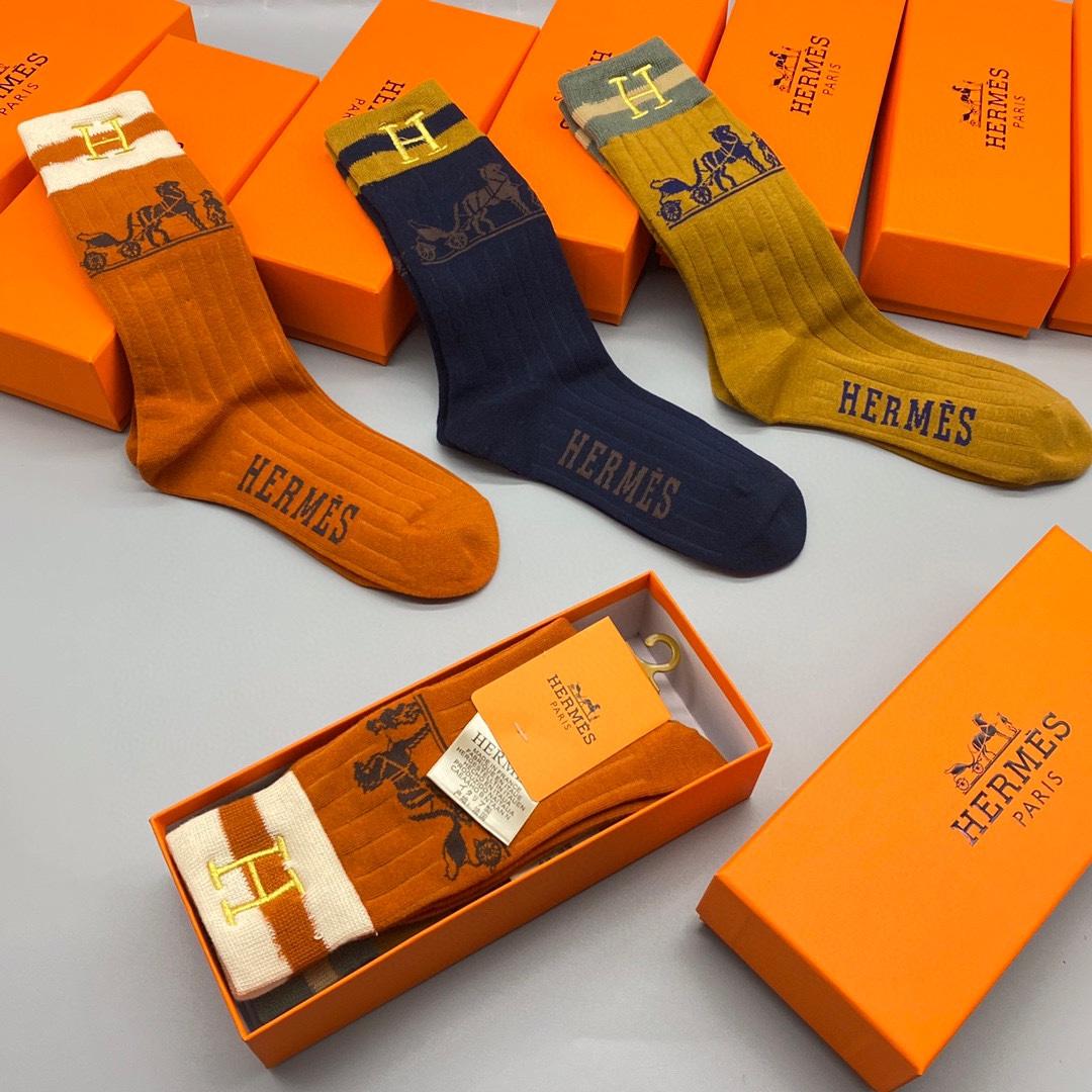 Hermes Socks/Box - DesignerGu