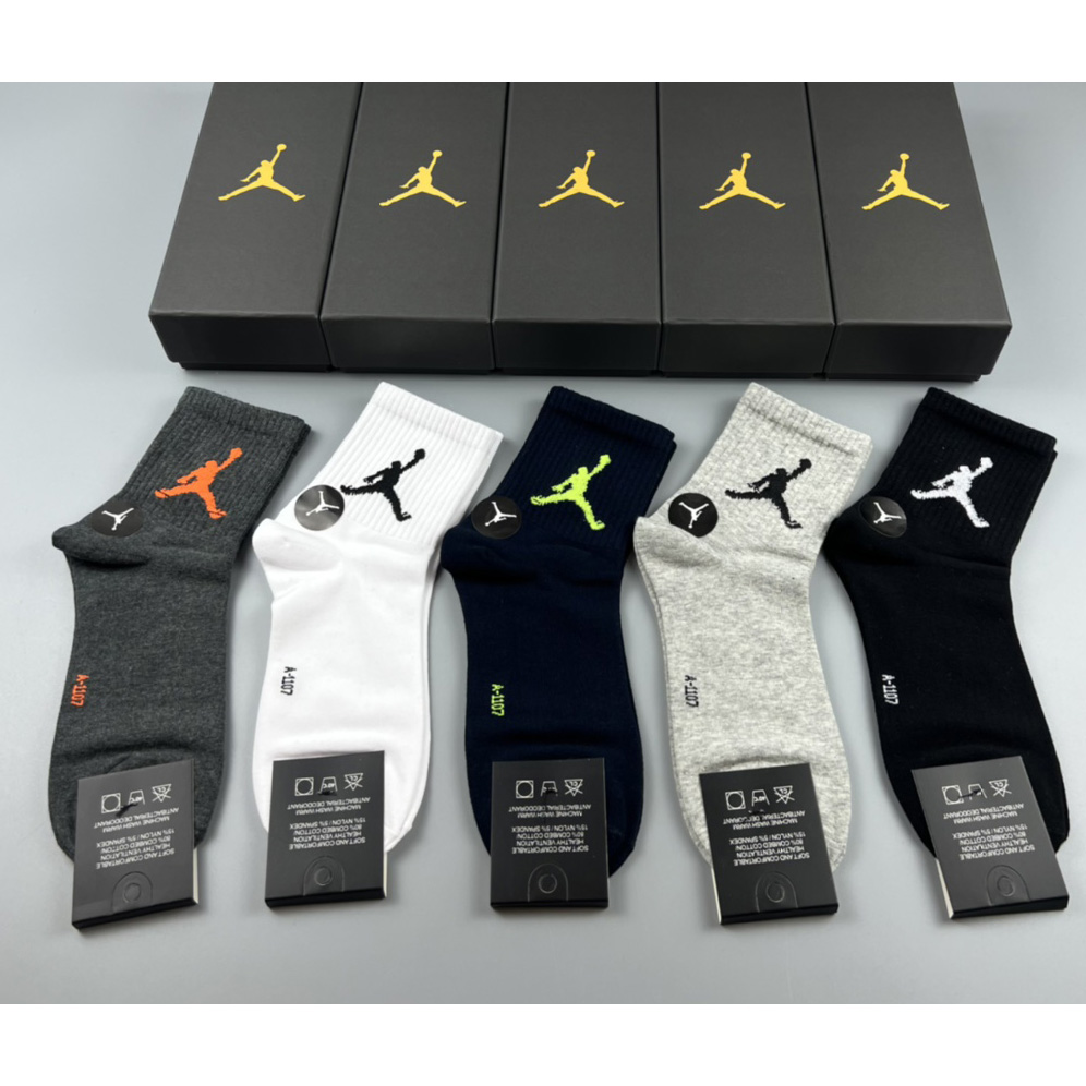 Jordan Socks/Box - DesignerGu