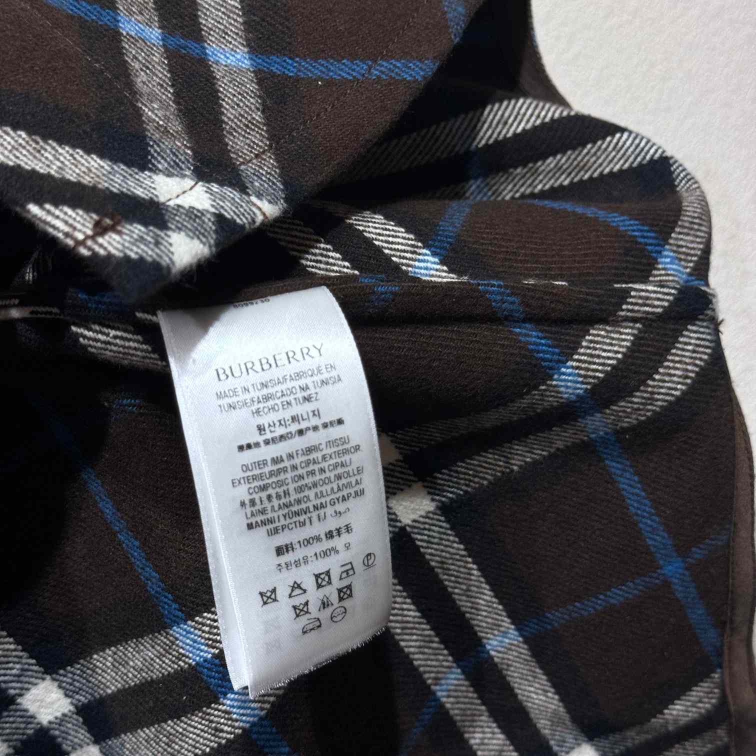 Burberry Check Silk Pyjama Shirt - DesignerGu