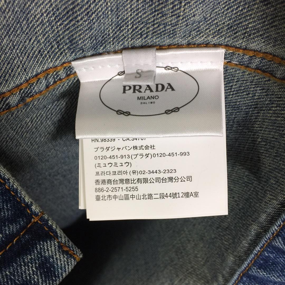 Prada Jeans - DesignerGu