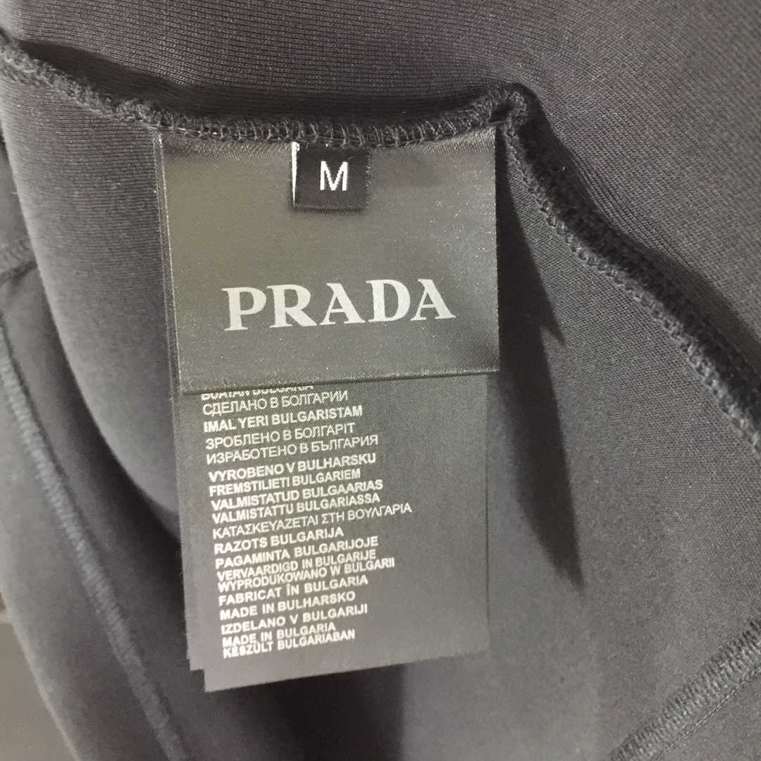 Prada Logo Cotton T-shirt - DesignerGu