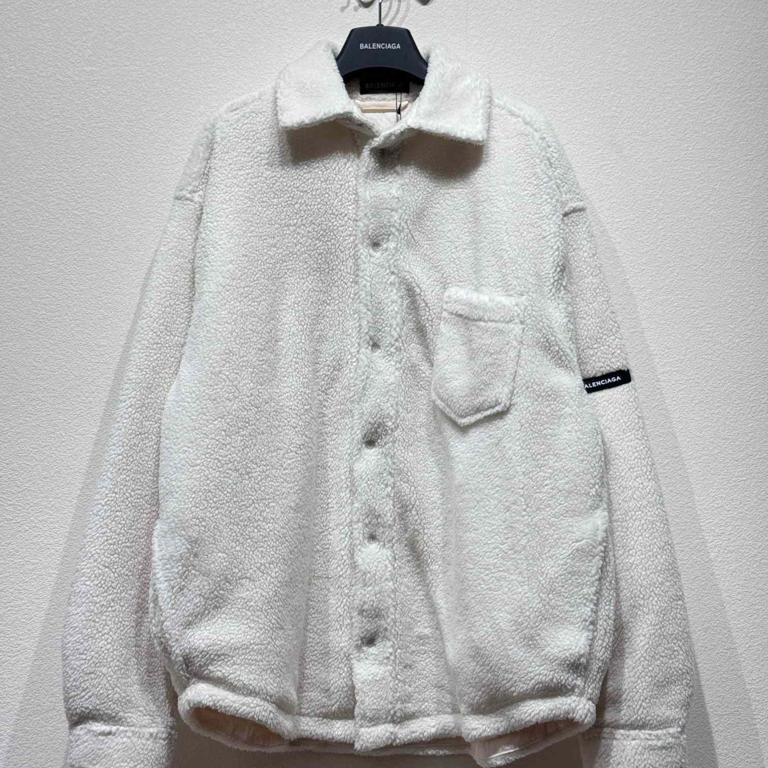 Balenciaga Teddy Overshirt - DesignerGu