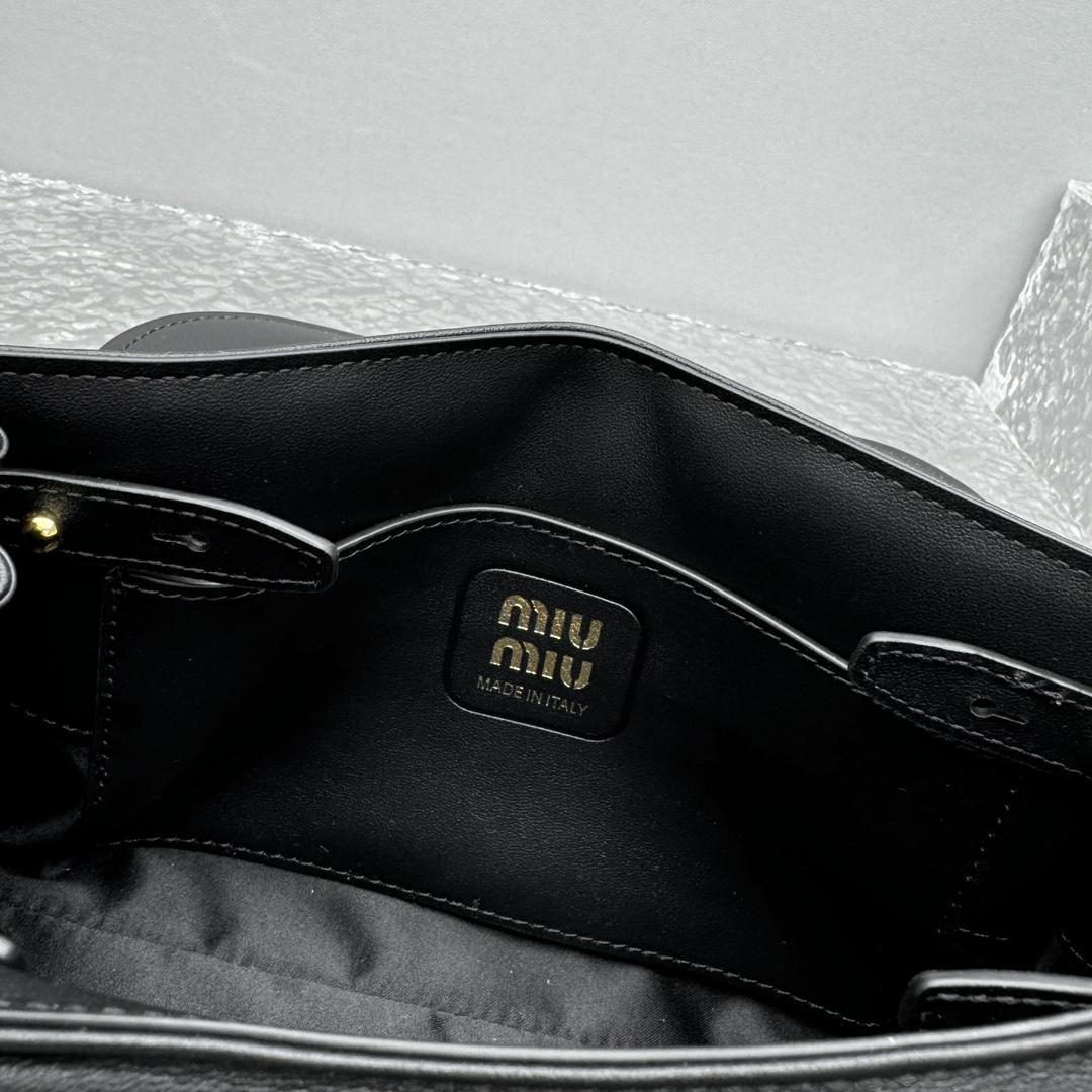 Miu Miu Leather Shoulder Bag - DesignerGu