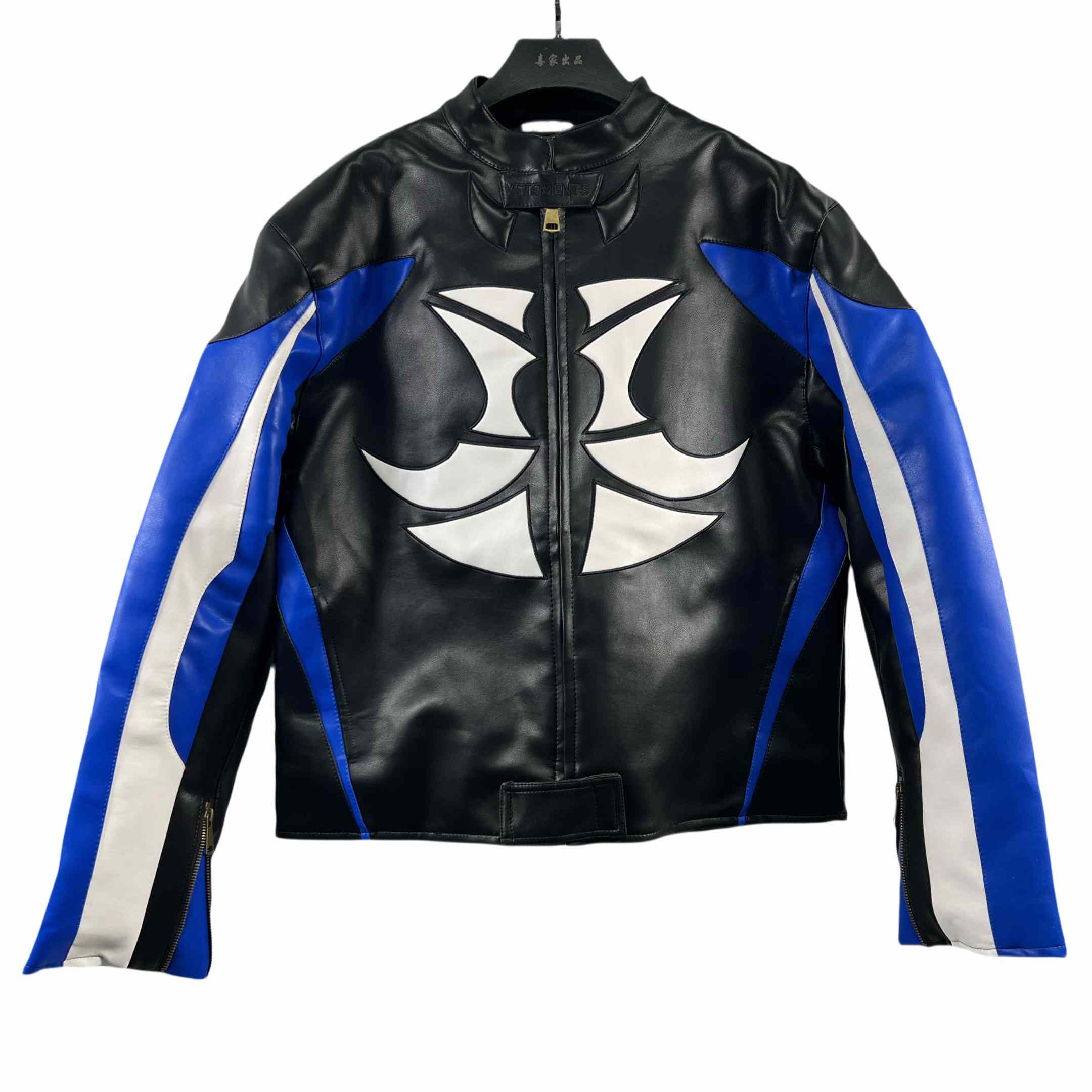 Vetements Tribal Leather Racing Jacket - DesignerGu