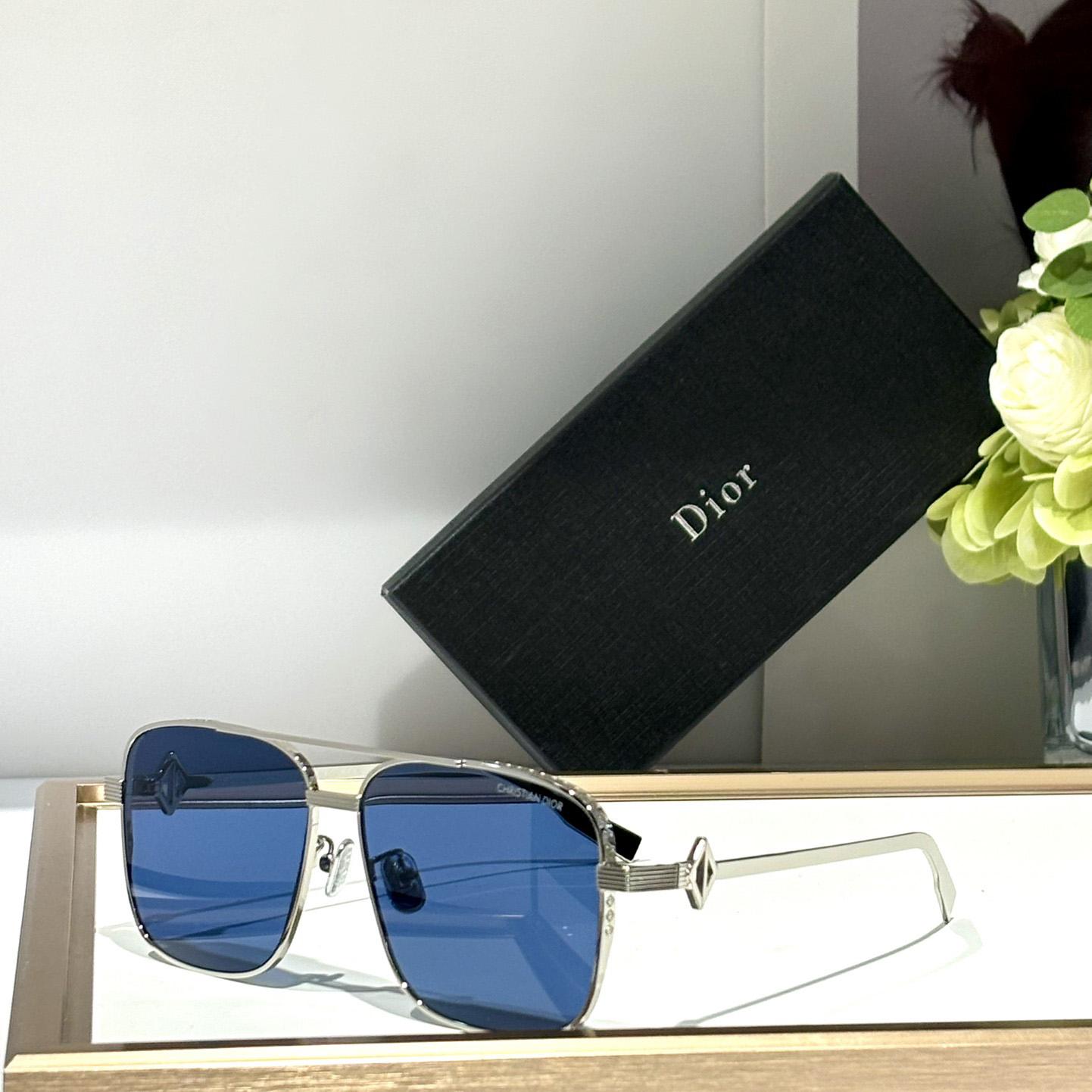 Dior Diamond S9F Sunglasses - DesignerGu