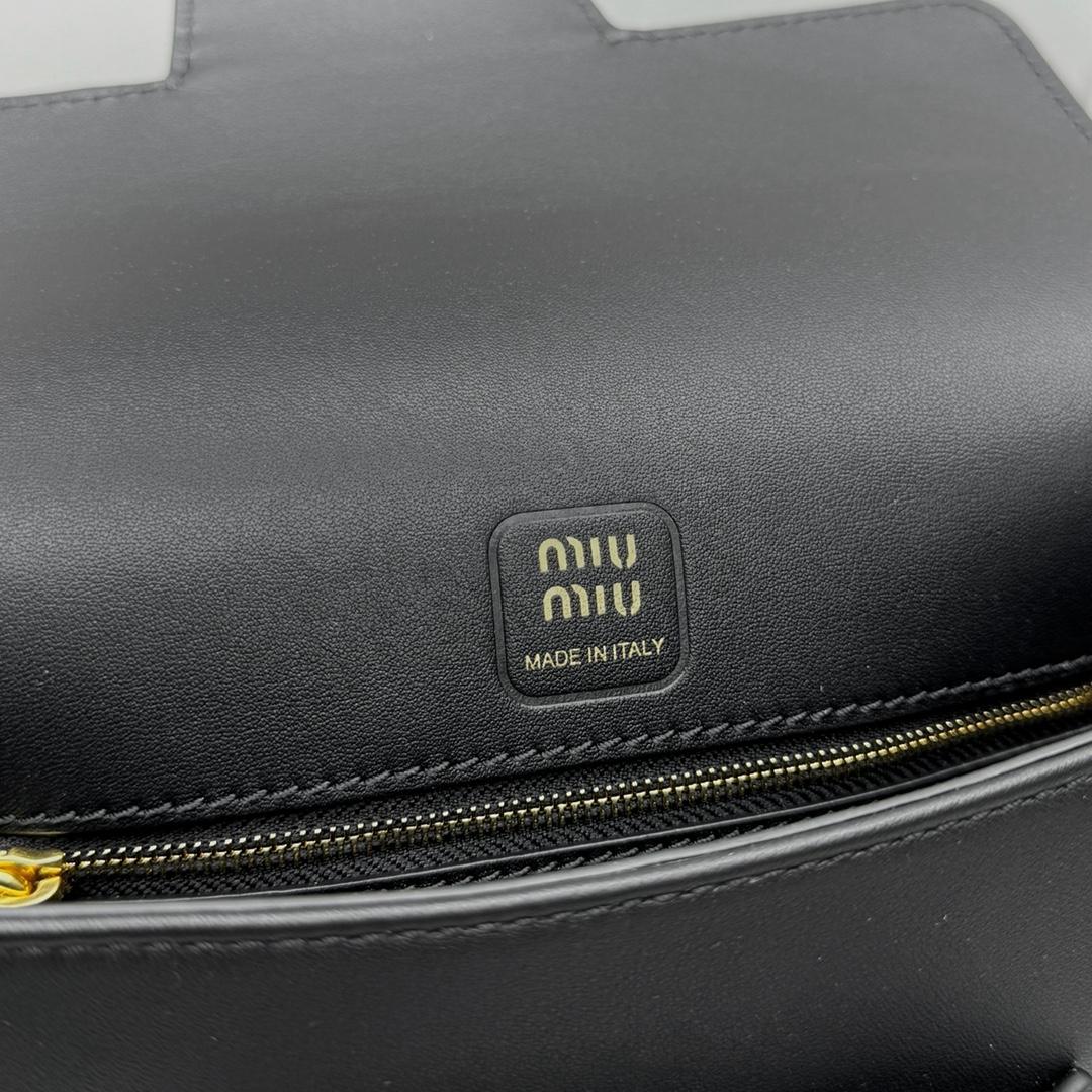 Miu Miu Penny Leather Bag - DesignerGu