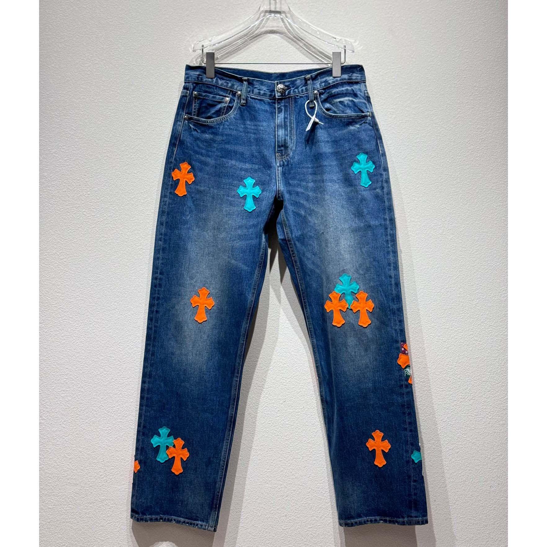 Chrome Heart Jeans - DesignerGu