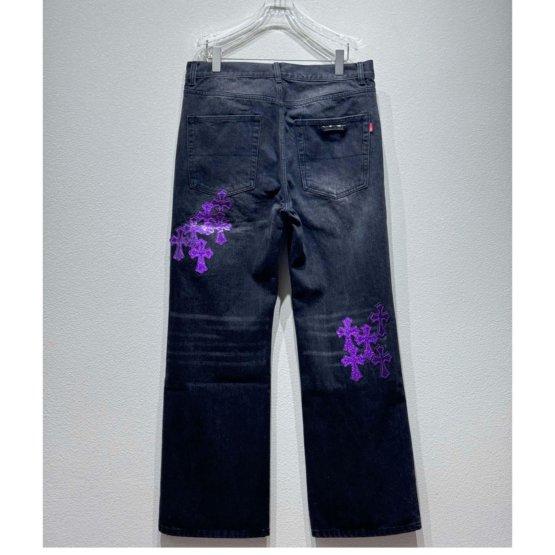 Chrome Heart Jeans - DesignerGu