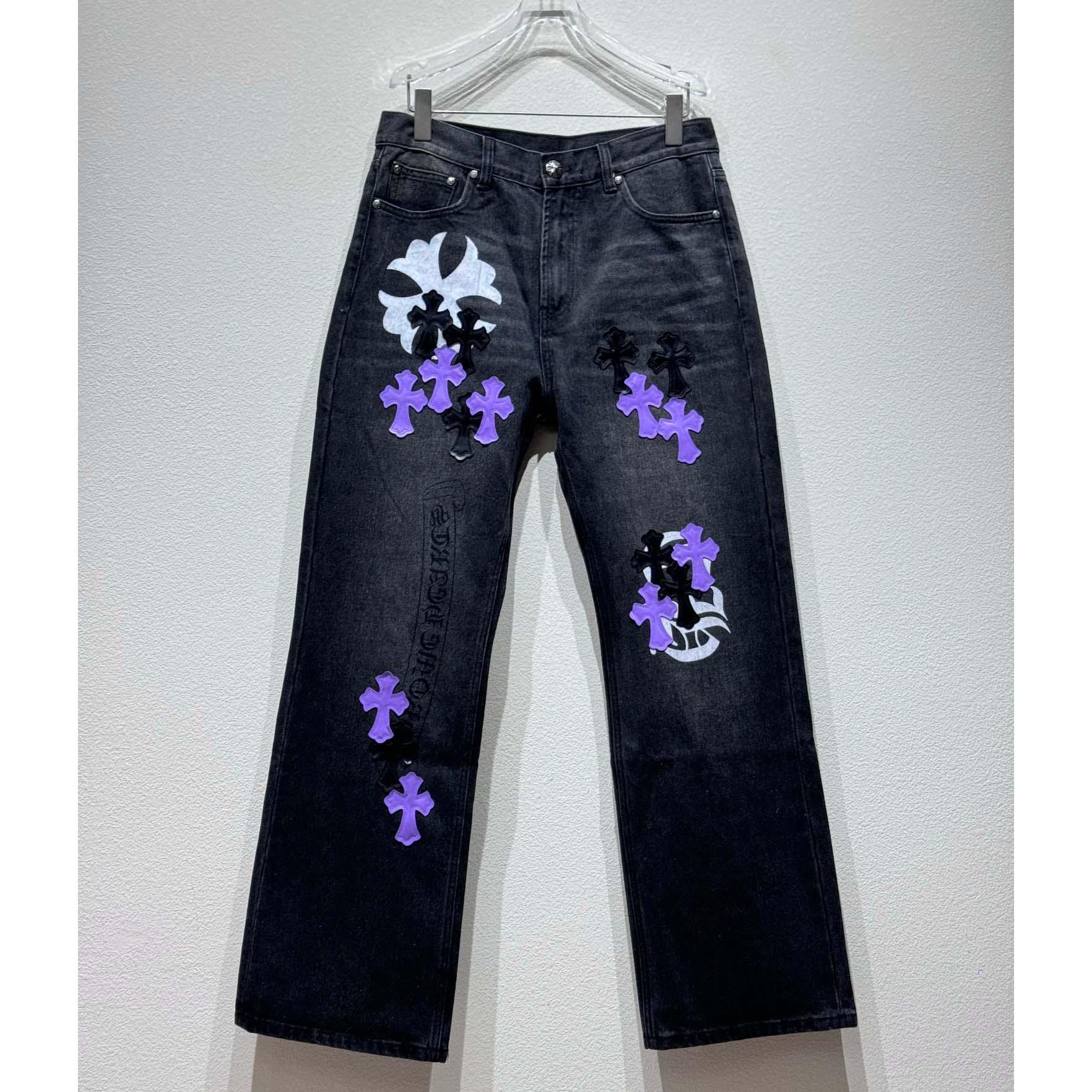 Chrome Heart Jeans - DesignerGu